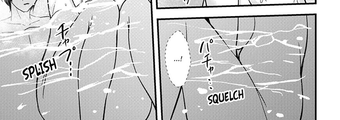 Please… Don’t Make Me Come Anymore… I Was Continuously Bedded by My Younger Uncle Until the Day Before My Wedding… - episode 7 - 15