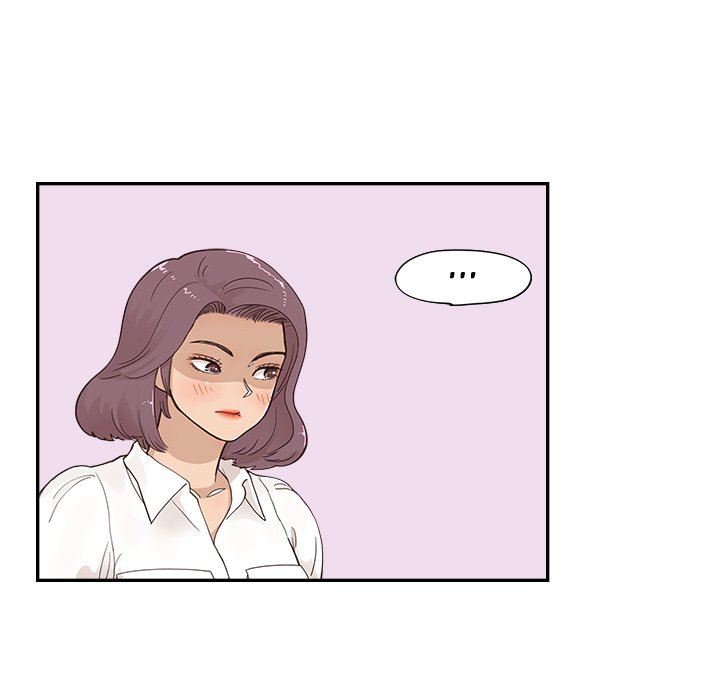 His Women's University - episode 100 - 90