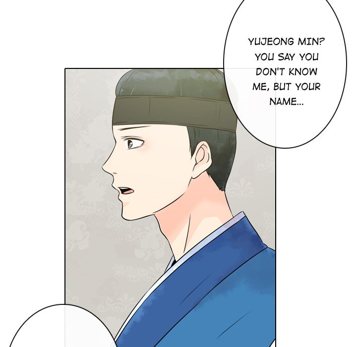 Leave Me Not - episode 3 - 58