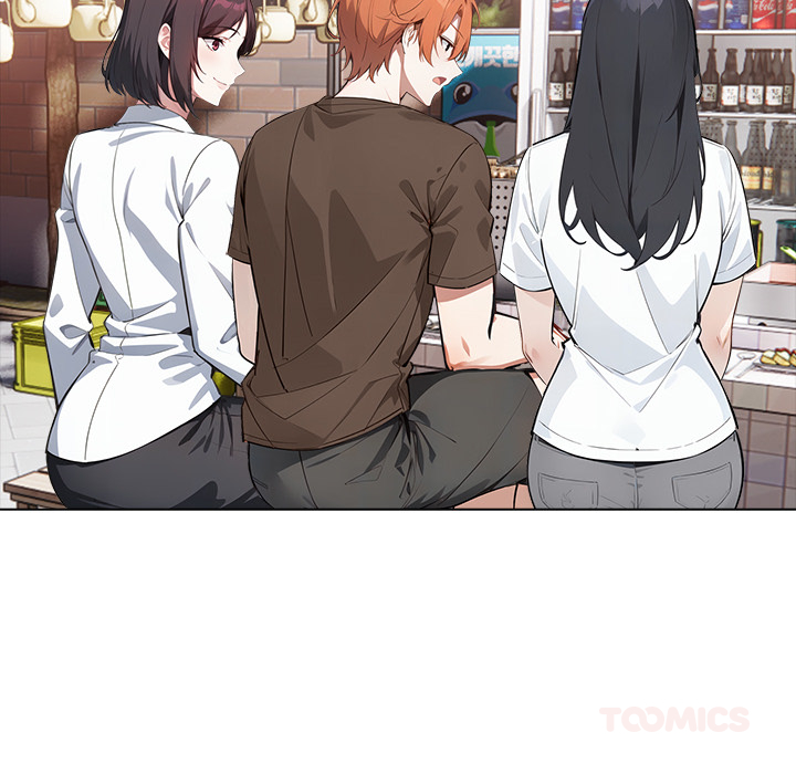 Desire Note - episode 20 - 137