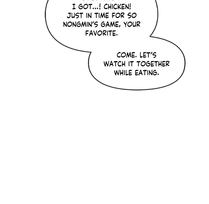 Like Fine Wine - episode 29 - 11