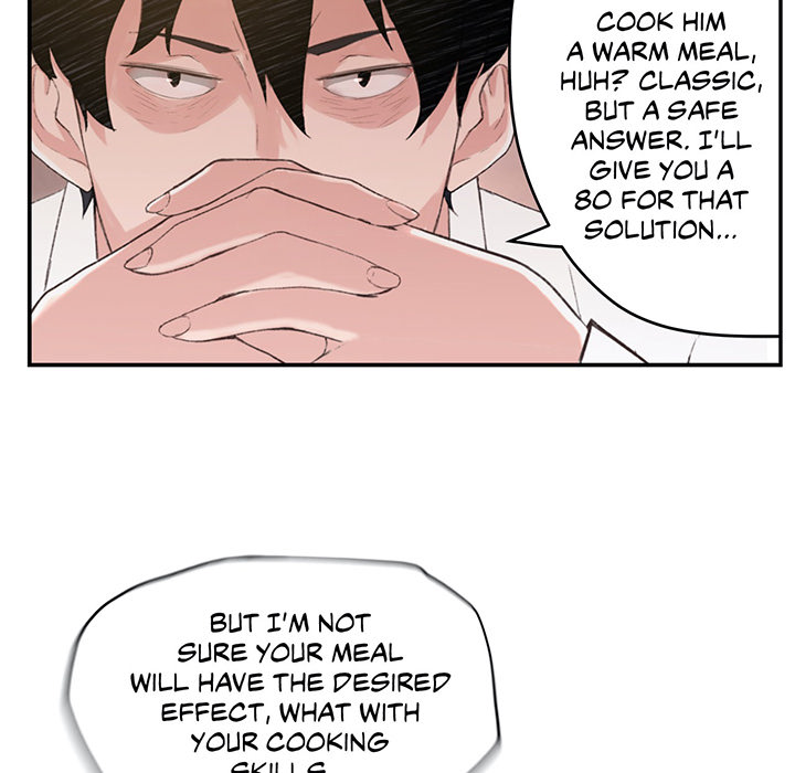 Teach Me How to Please You - episode 1 - 22