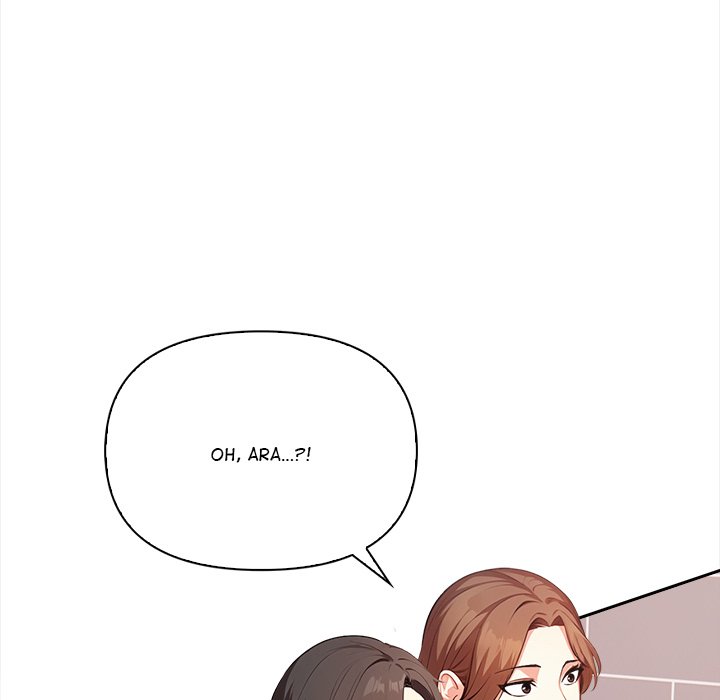 When No One's Watching - episode 2 - 99