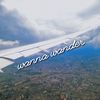 wanna.wander