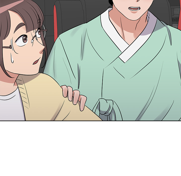 Das Cheonghak-dong Projekt - episode 18 - 52