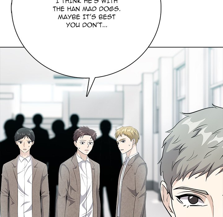 High School Legend Boost - episode 10 - 22