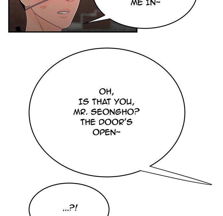 The Repeat Student - episode 5 - 63