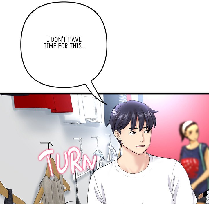 My First and Last - episode 15 - 100