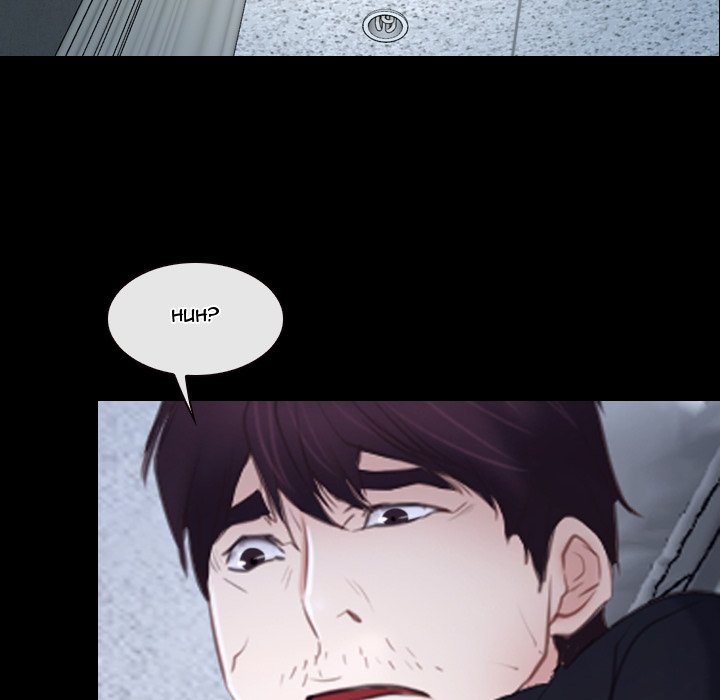 The First Love Story - episode 24 - 59