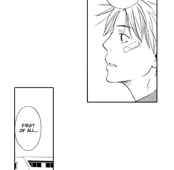 The More Useless He Is, The More I Love Him - episode 6 - 28