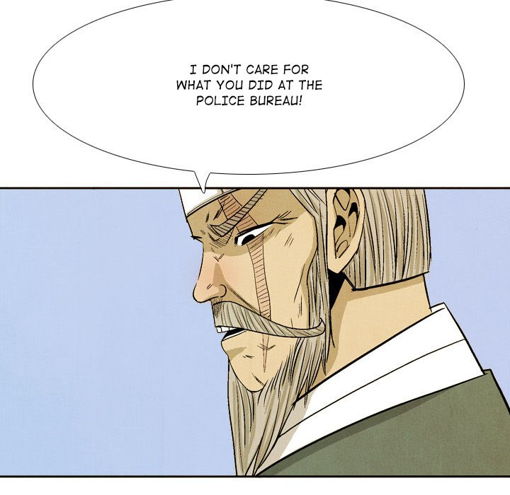 The Sword Clan - episode 40 - 120