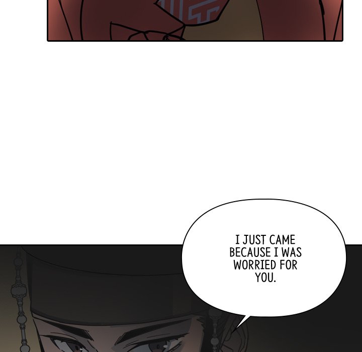 The Princess's Guard - episode 57 - 16