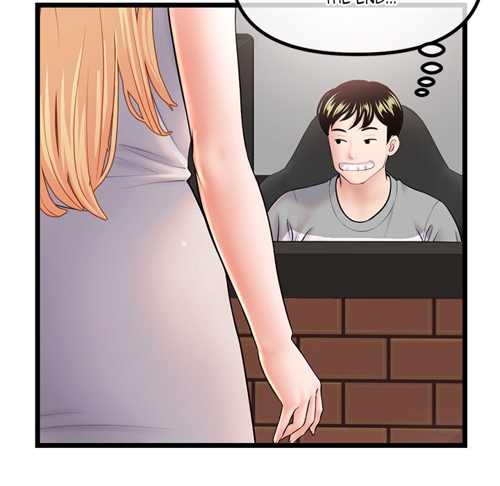 Midnight PC Cafe - episode 30 - 124
