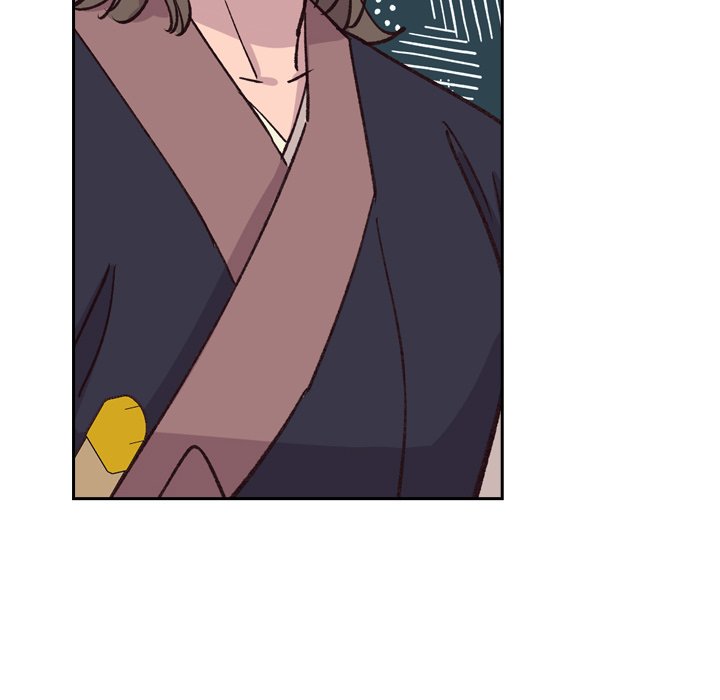 The Princess's Guard - episode 13 - 57