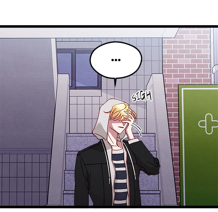 That Couple Has A Secret - episode 47 - 8