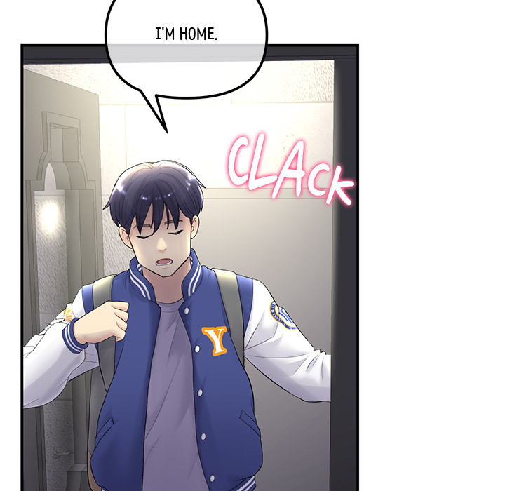 My First and Last - episode 1 - 205