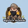 kk.supap