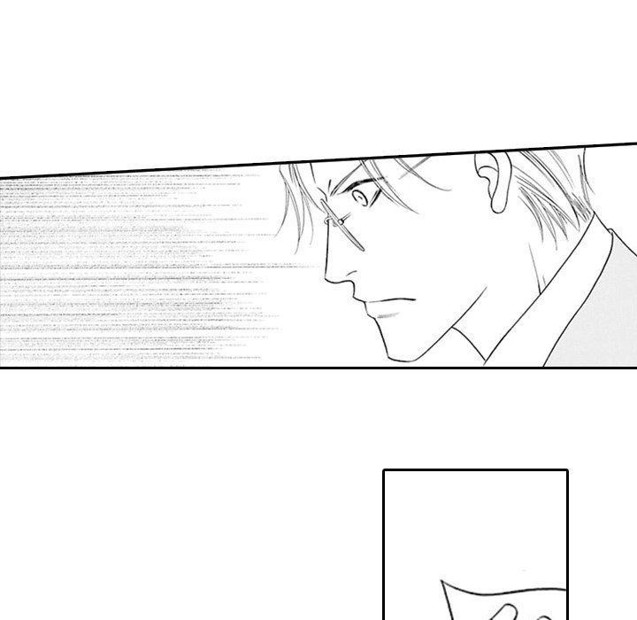 Group-Zero Omnibus Vol.2 - episode 6 - 50