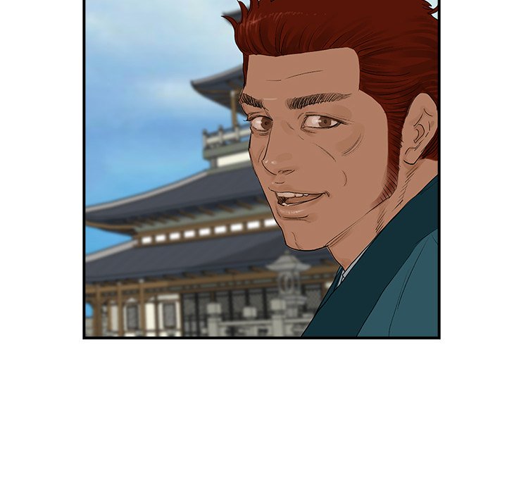 The Blade Demon - episode 23 - 9