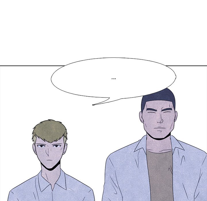 High School Devil - episode 47 - 61