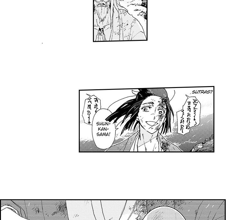 Contract Of Cherry Blossom Guilt - episode 2 - 57