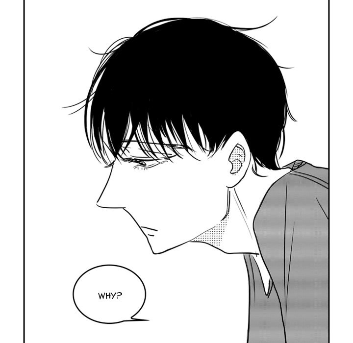 His Preference - episode 20 - 19