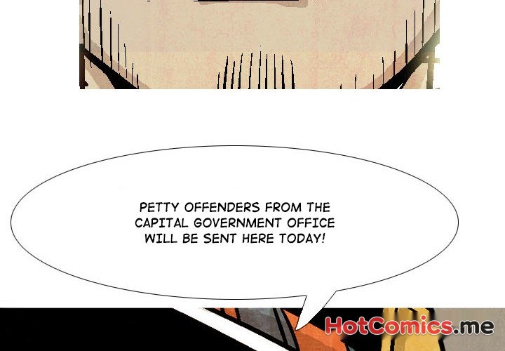 The Sword Clan - episode 16 - 1