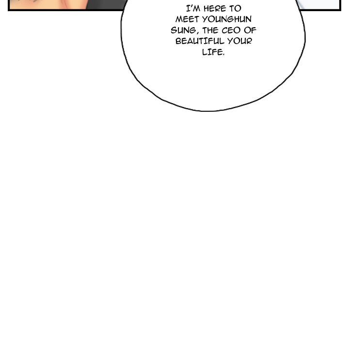 New Face - episode 27 - 84