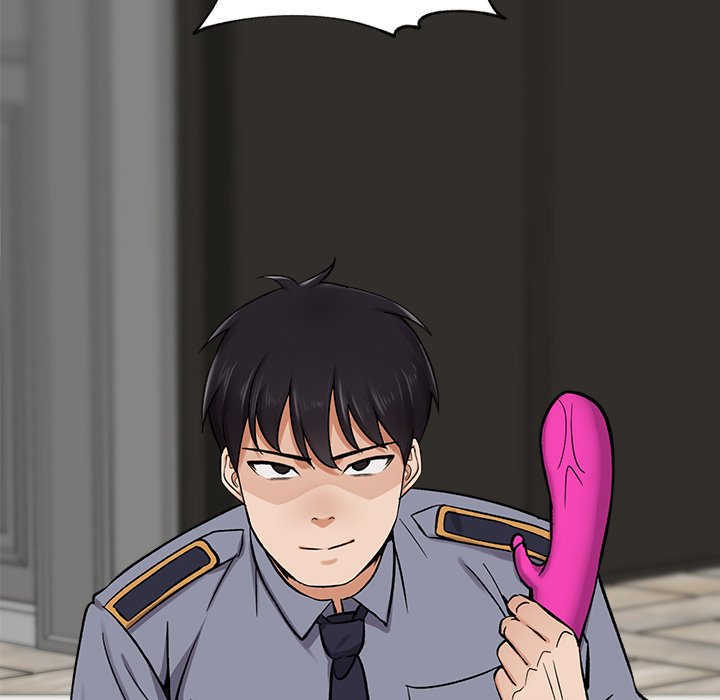 Hypnotist Security Guard - episode 2 - 207
