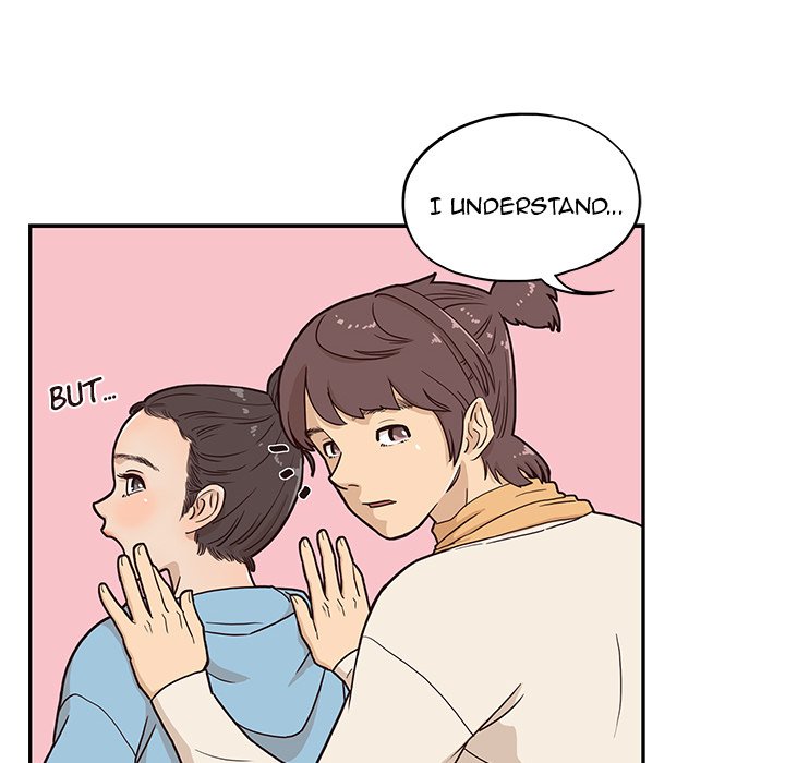 His Women's University - episode 3 - 81