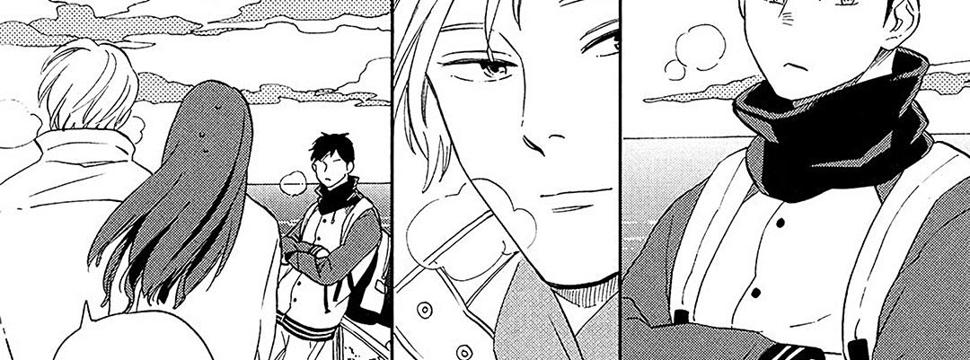 Where That Love Went - episode 3 - 9