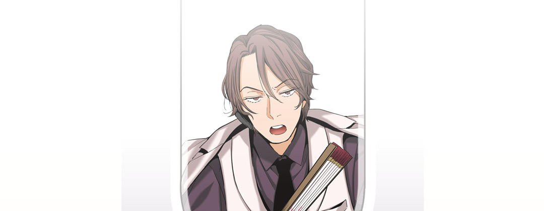 Prince Bari - episode 17 - 4