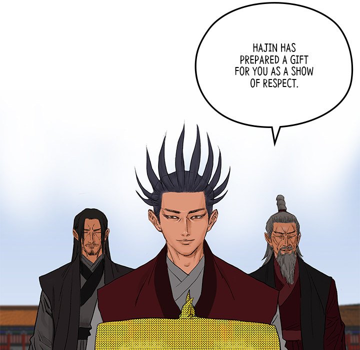 The Blade Demon - episode 14 - 67