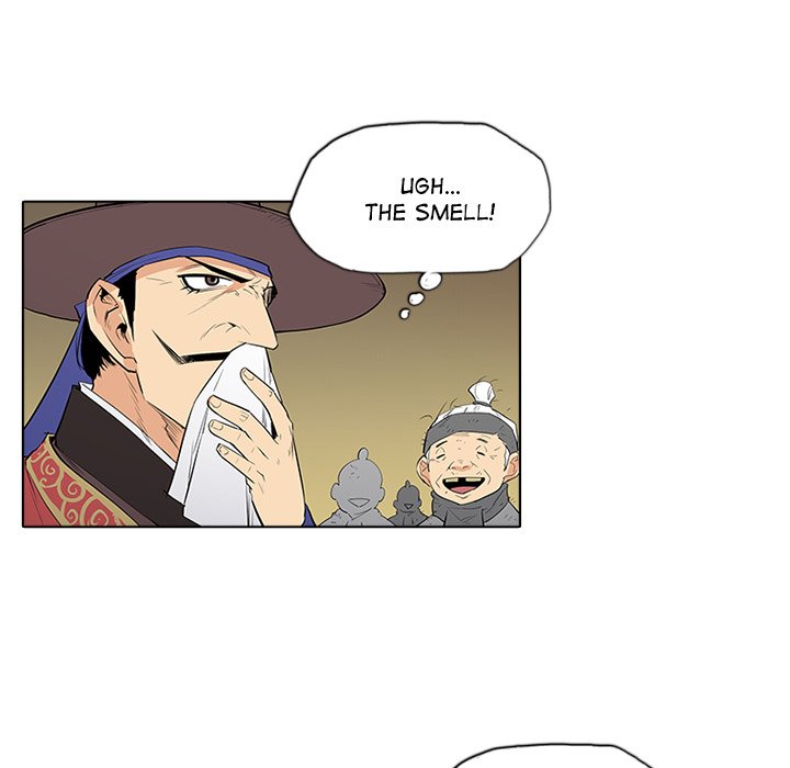 The Fang of Yeongno - episode 1 - 68