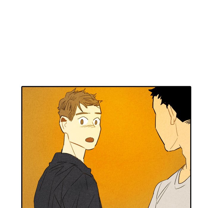 I Pray - episode 28 - 82