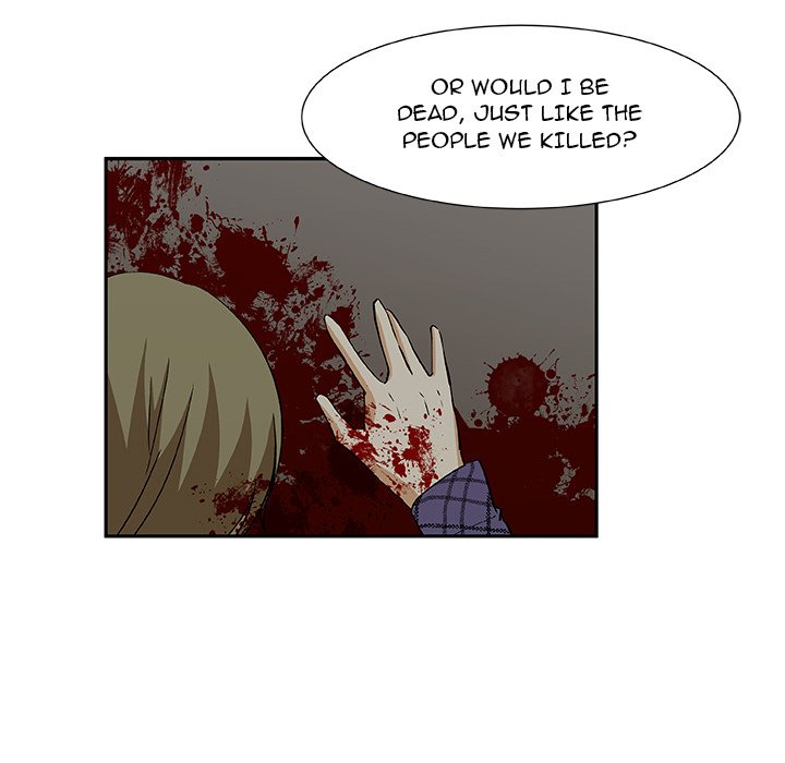 We Are (Murderers) - episode 21 - 23