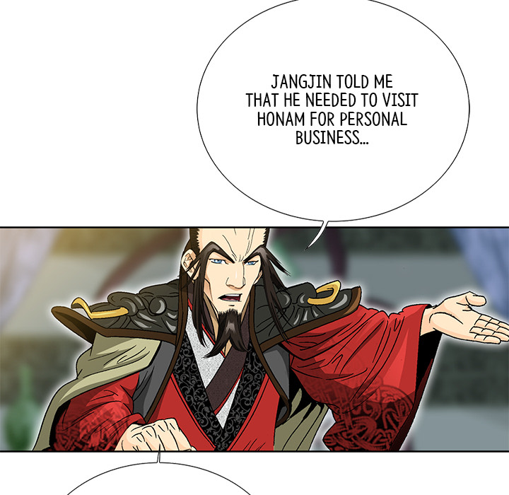 The Tale of The Hyungsan Sect - episode 21 - 36