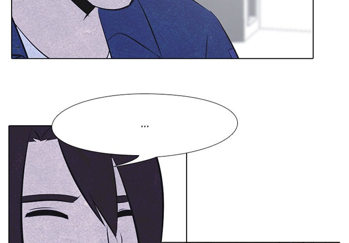 High School Devil - episode 39 - 3