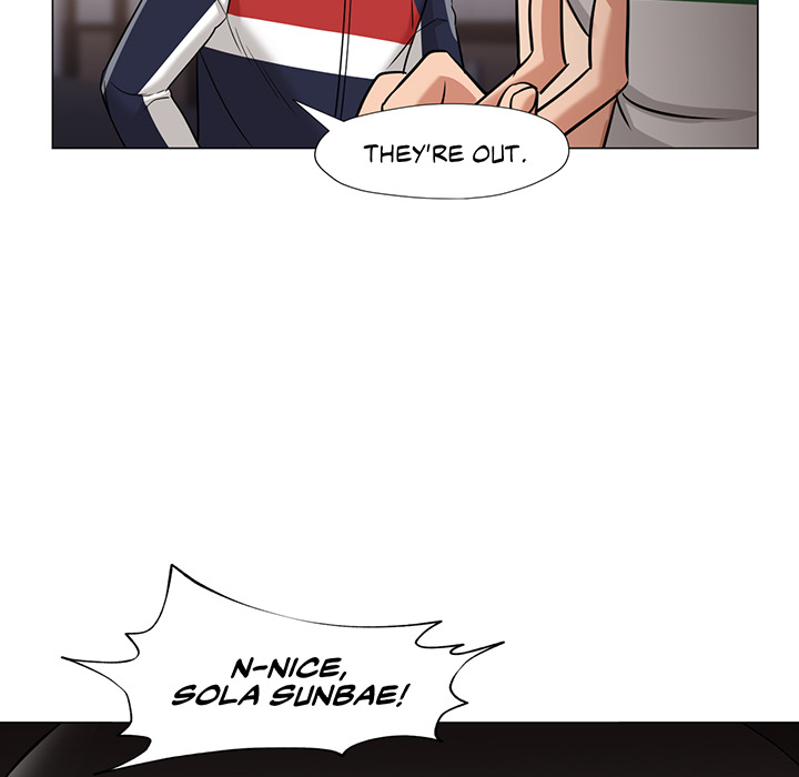 Man Up, Girl! - episode 65 - 42