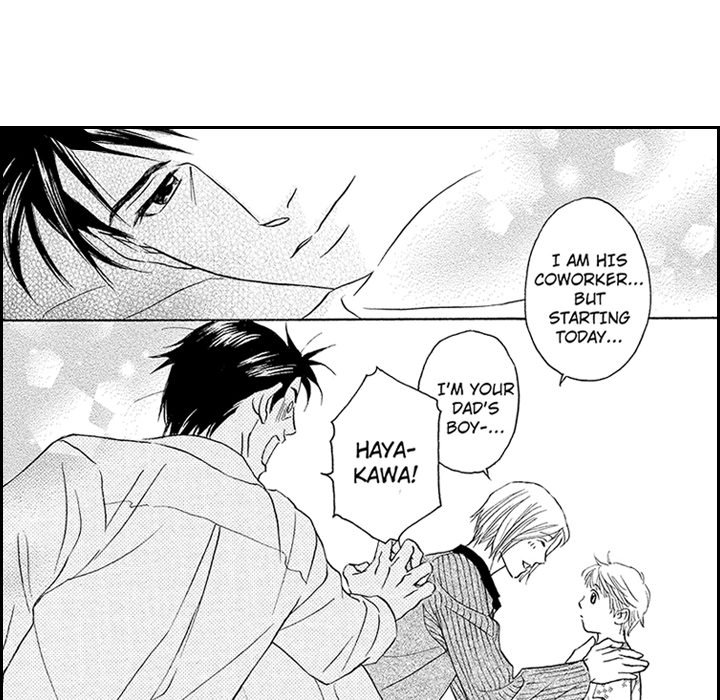 Daddy's Boyfriend - episode 2 - 70