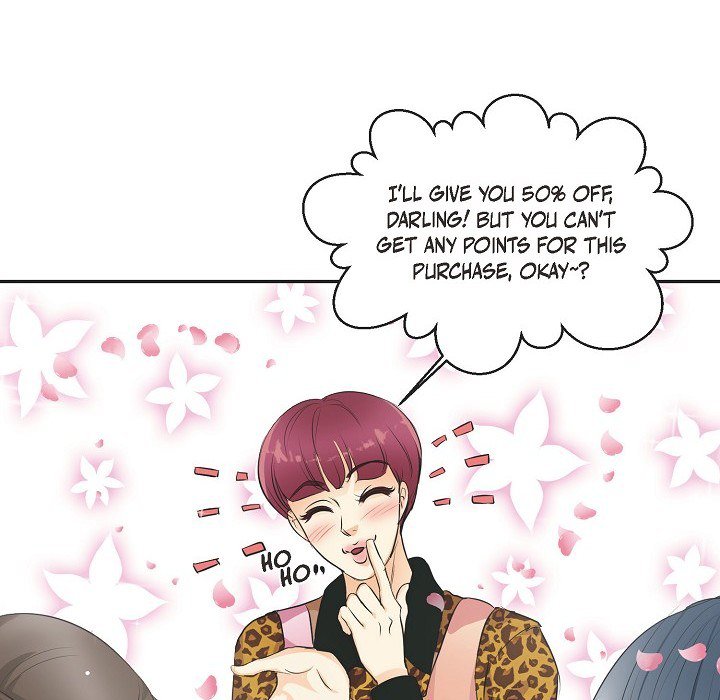 Come Be My Teacher - episode 14 - 27