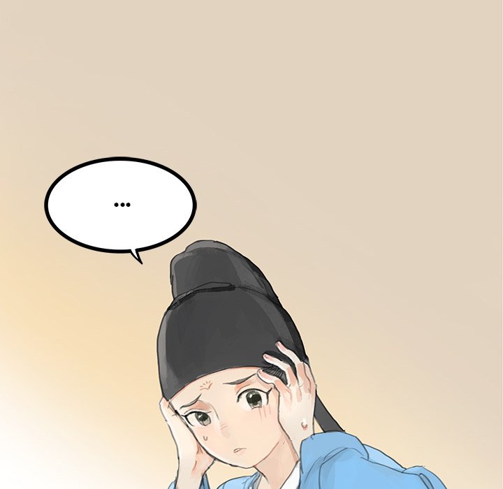 The Land of Flowers - episode 2 - 13