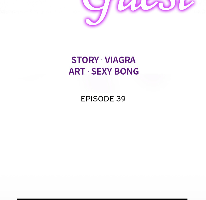 Knock Knock - UNCENSORED - episode 39 - 11