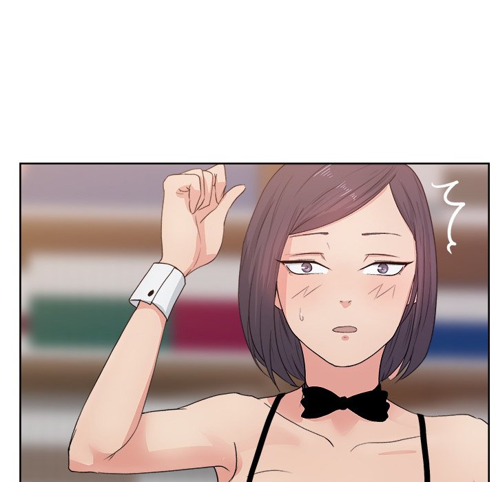 Soojung's Comic Store - episode 7 - 4