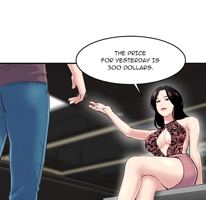 Midnight PC Cafe - episode 5 - 32