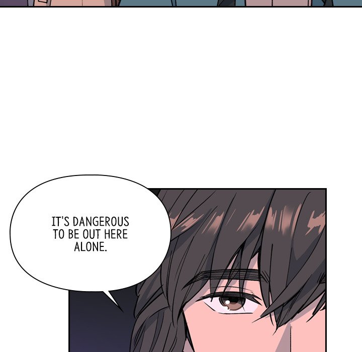 The Princess's Guard - episode 19 - 82