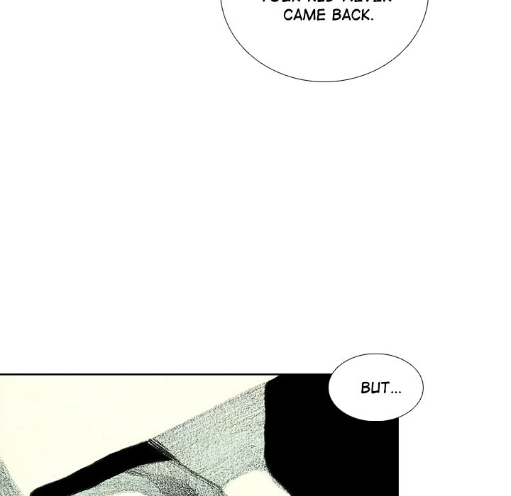 Monster Child - episode 12 - 100