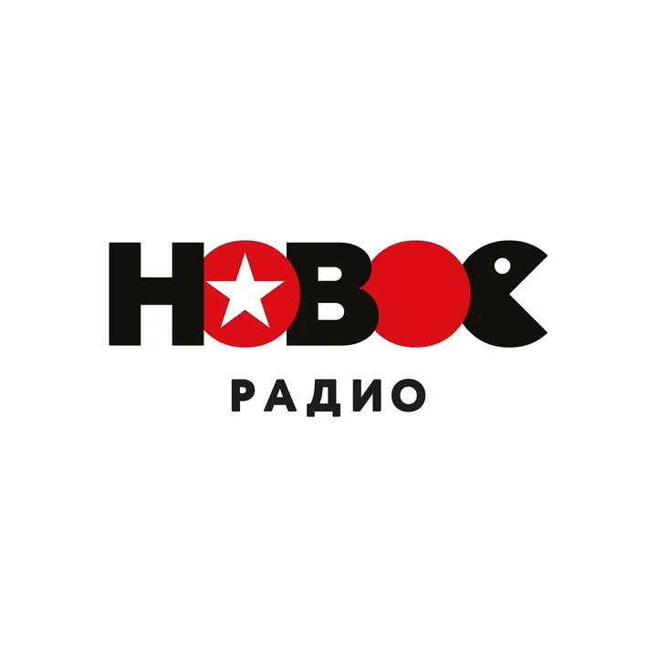 @newradio.ru