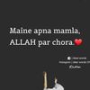 sumi_alee5