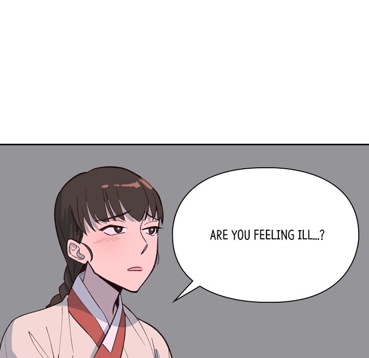 The Princess's Guard - episode 9 - 12
